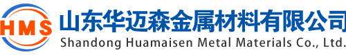 無縫鋼管-精密無縫鋼管-無縫鋼管廠家-20#-45#-20號(hào)-45號(hào)-價(jià)格-現(xiàn)貨-生產(chǎn)廠家