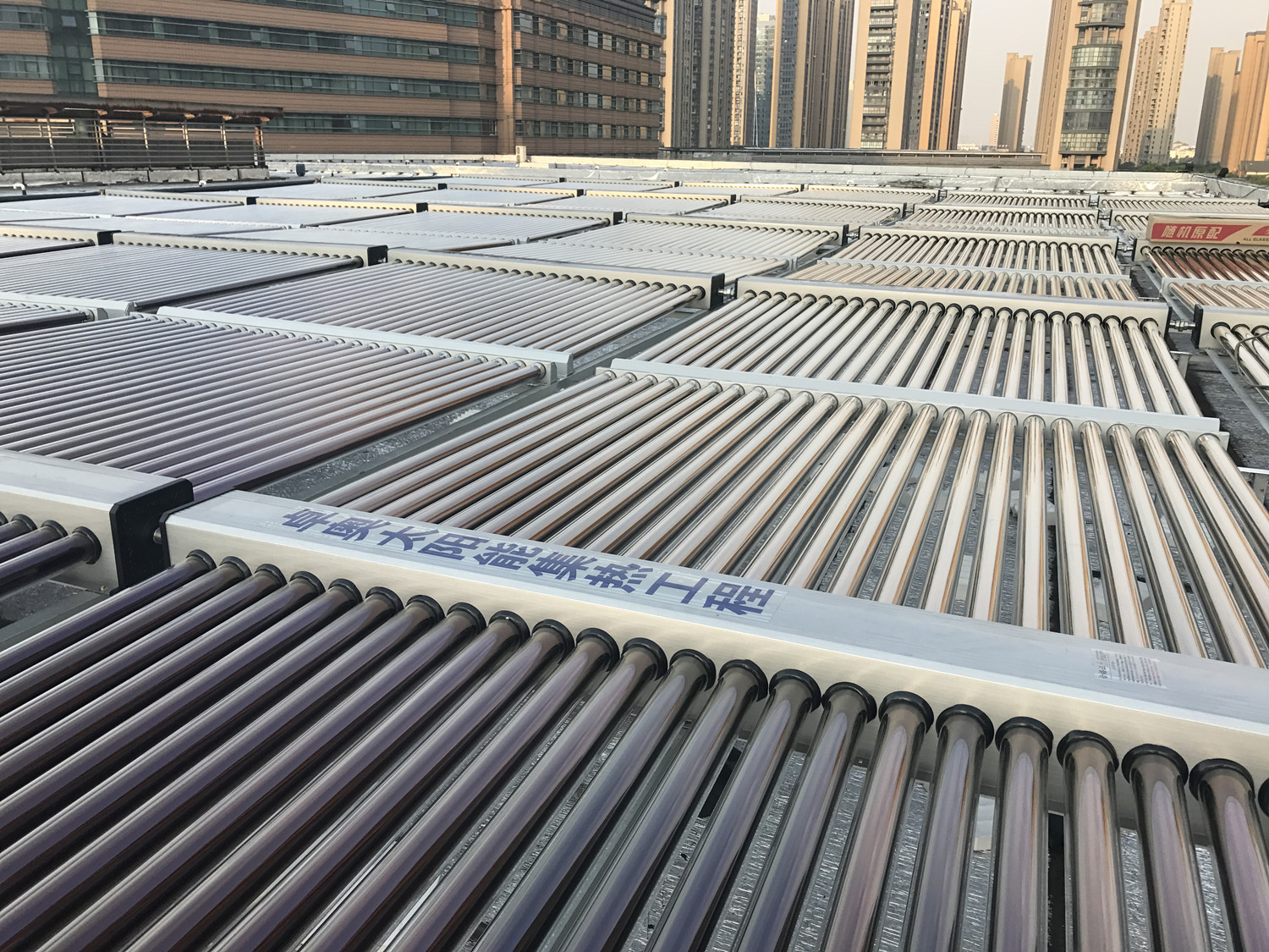 常州湖塘愛(ài)町堡溫泉足浴會(huì)所太陽(yáng)能工程