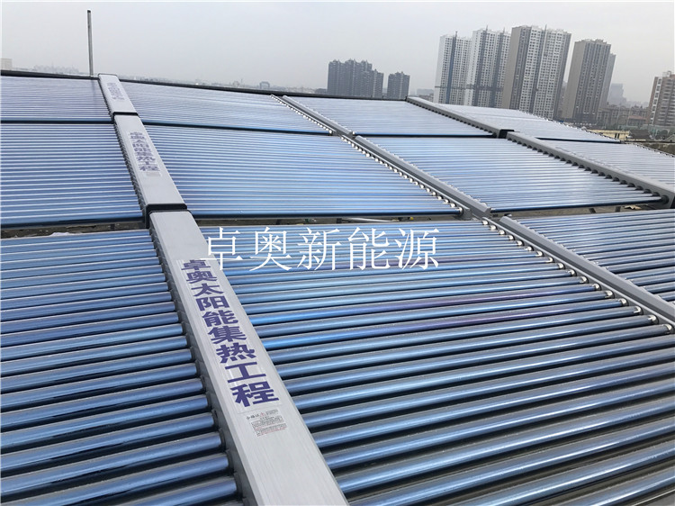 南通如皋醫(yī)療診所三噸太陽能加空氣能熱水工程