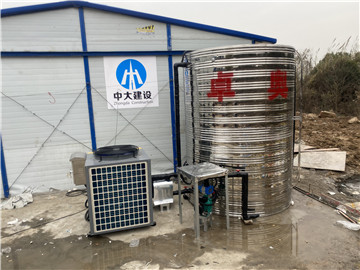 安徽合肥工地項目部生活區(qū)空氣能